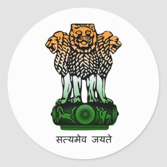 सार्वजनिक तक्रारी