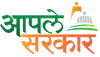 Aple Sarkar Logo